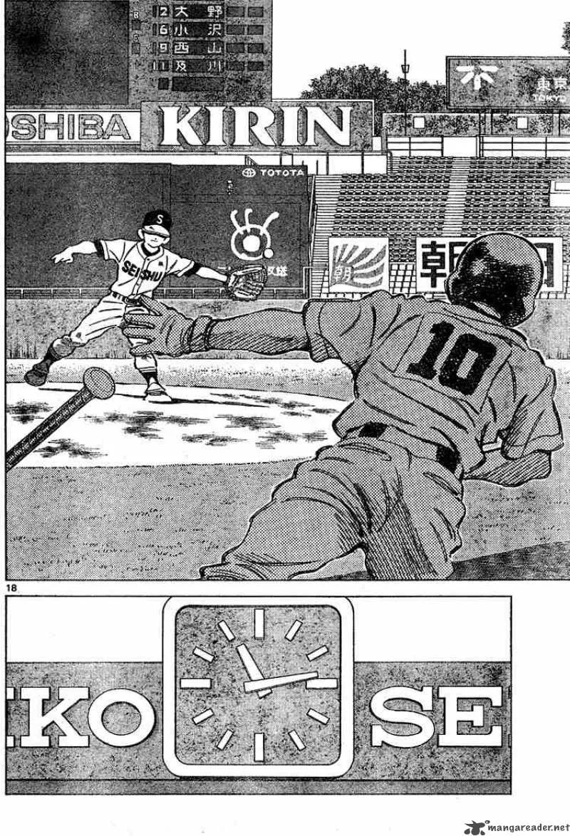 Cross Game Chapter 99 page 18