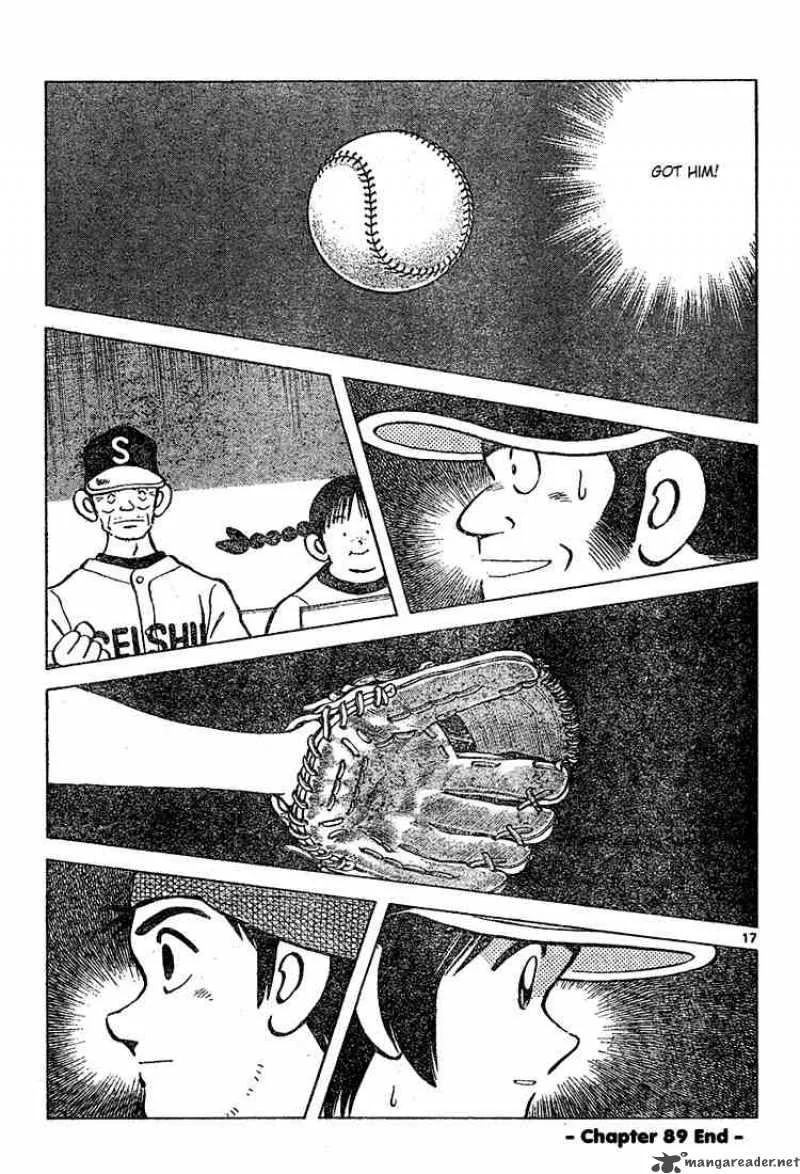 Cross Game Chapter 99 page 17