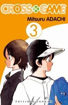 Cross Game cover