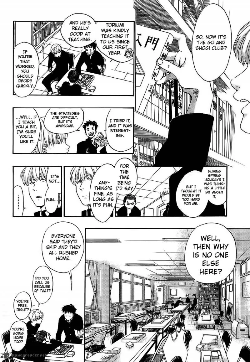 Cross Manage Chapter 1 page 27