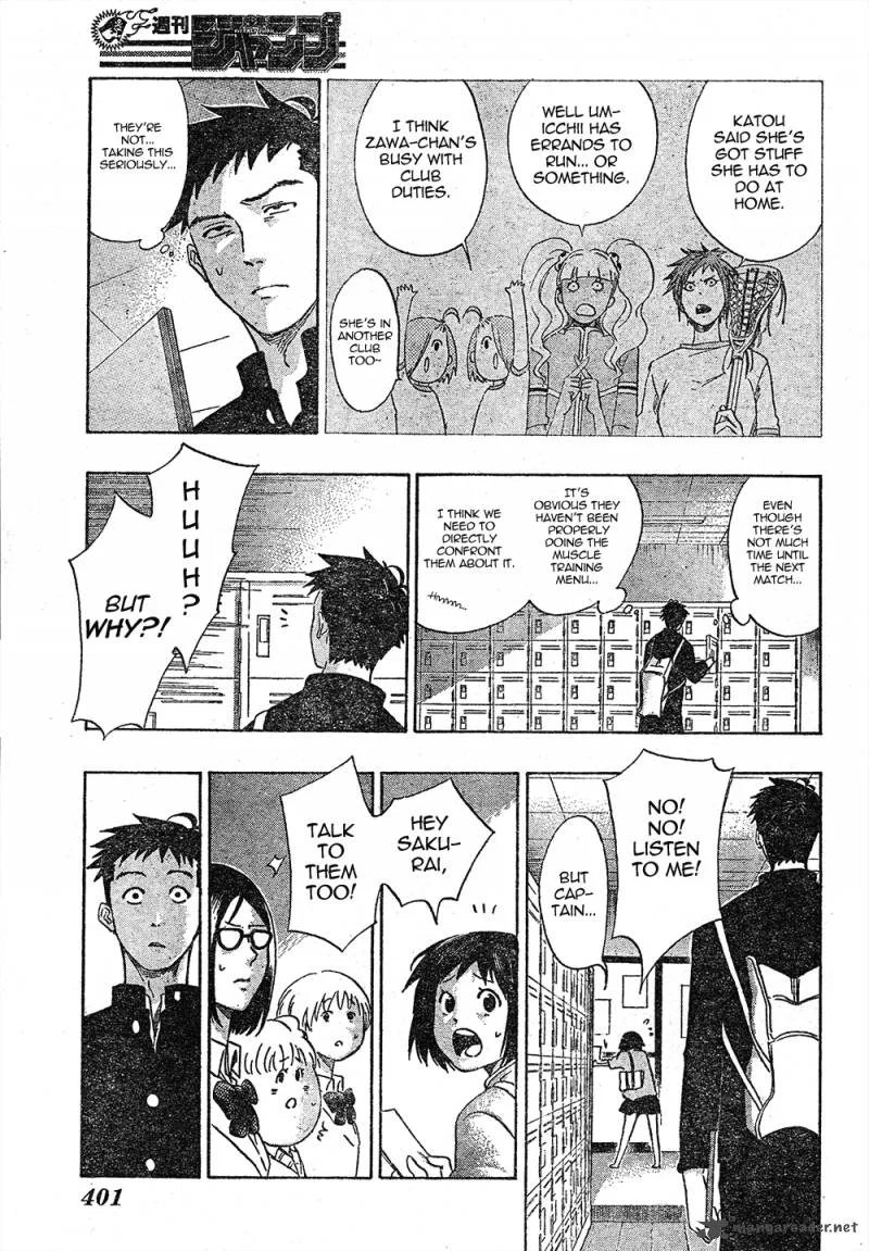 Cross Manage Chapter 11 page 3