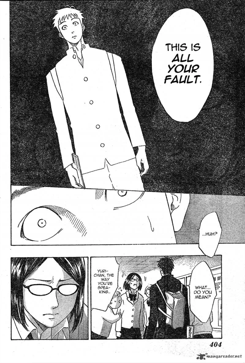Cross Manage Chapter 11 page 6