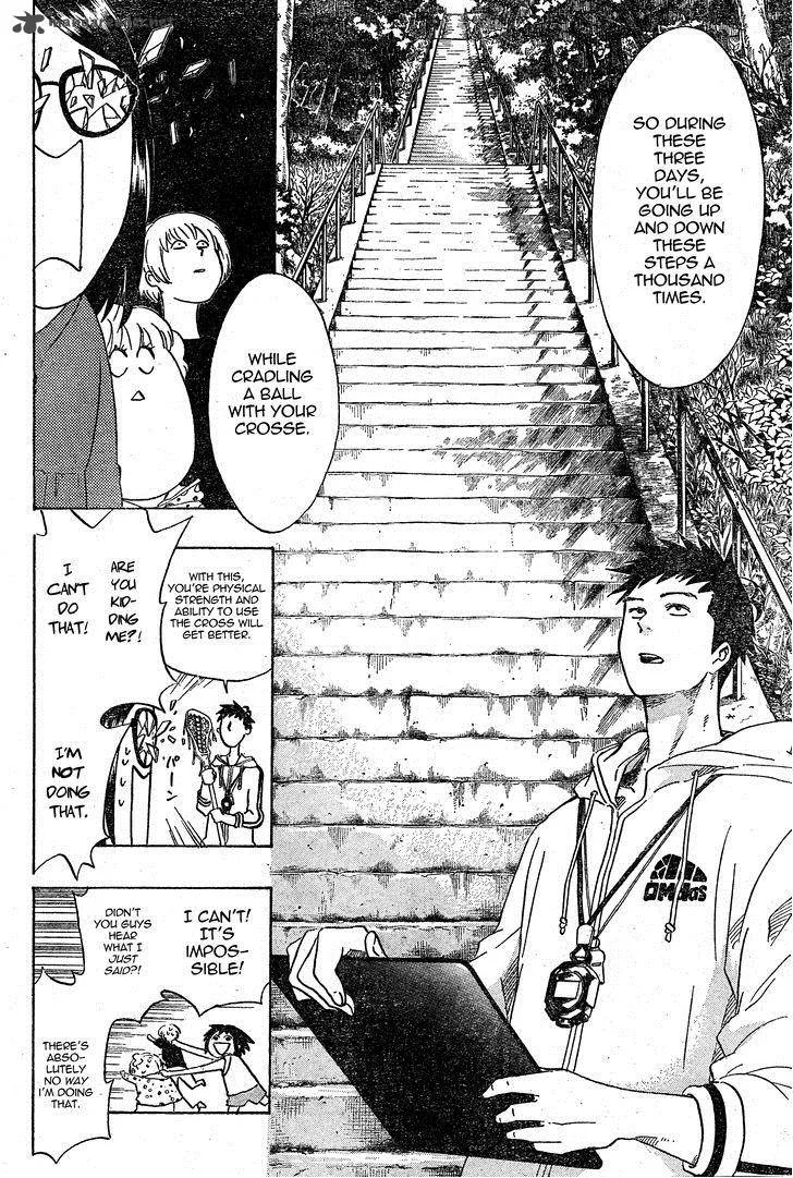 Cross Manage Chapter 12 page 12