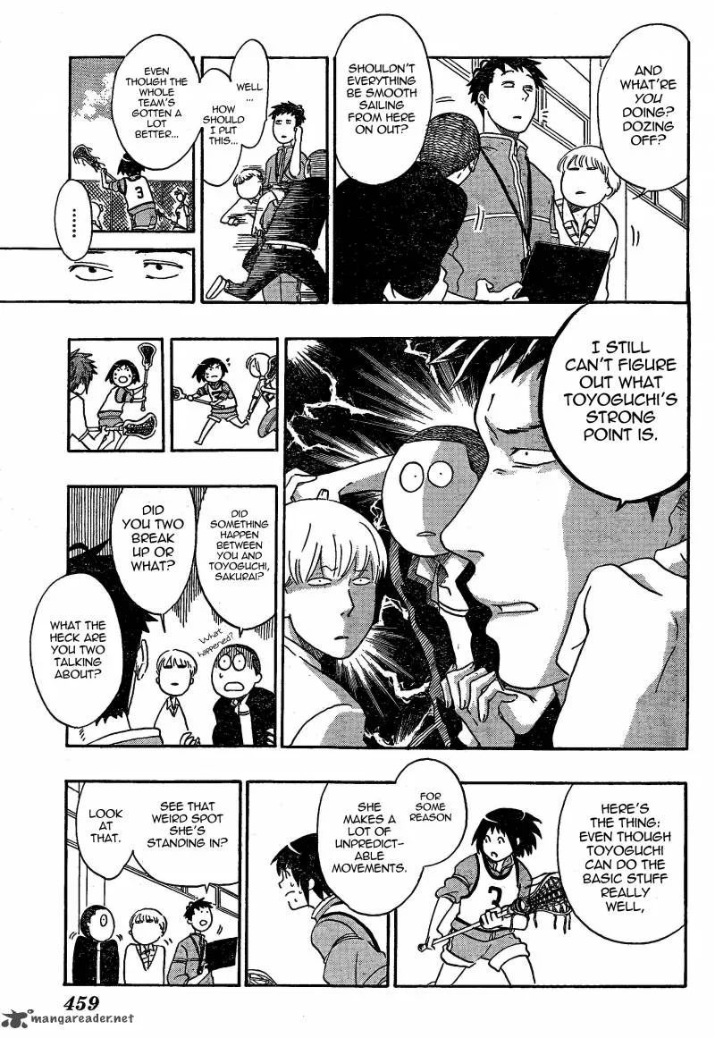Cross Manage Chapter 13 page 5