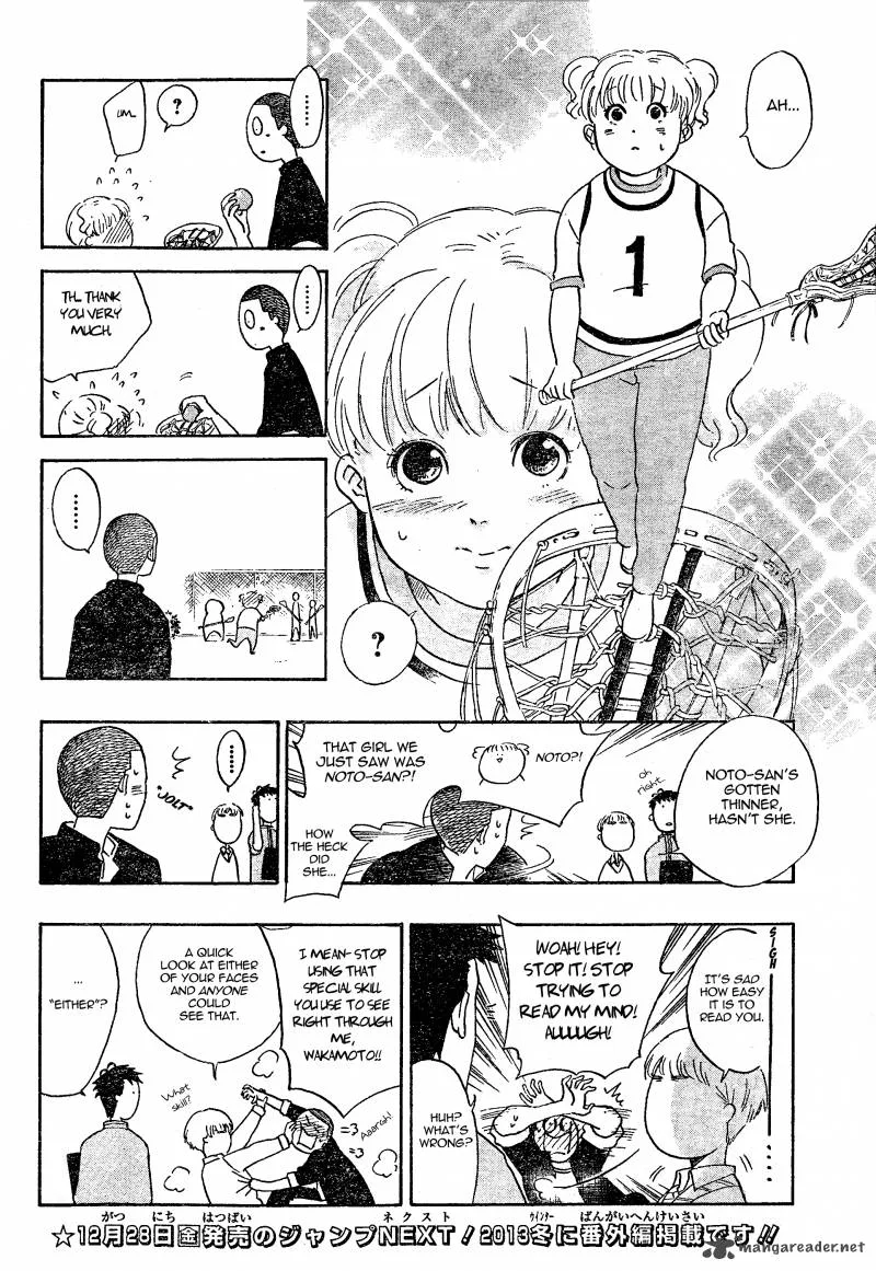 Cross Manage Chapter 13 page 4