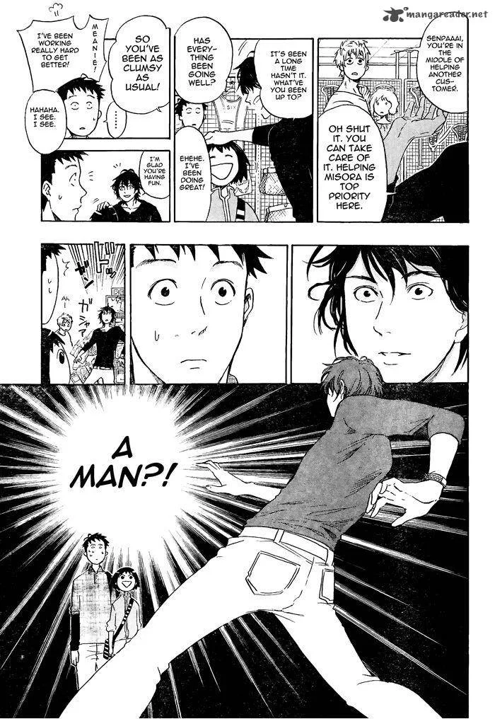 Cross Manage Chapter 14 page 4
