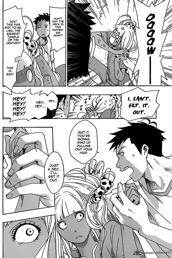 Cross Manage Chapter 19 page 9