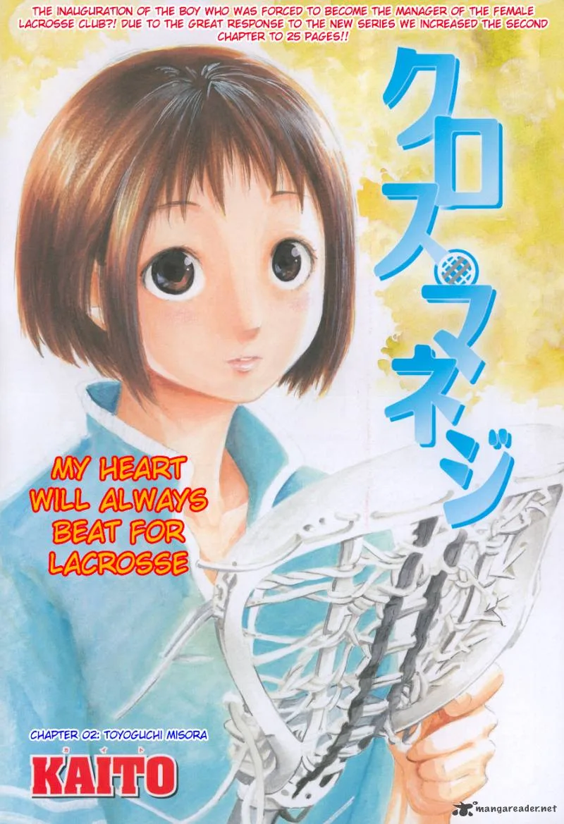 Cross Manage Chapter 2 page 1