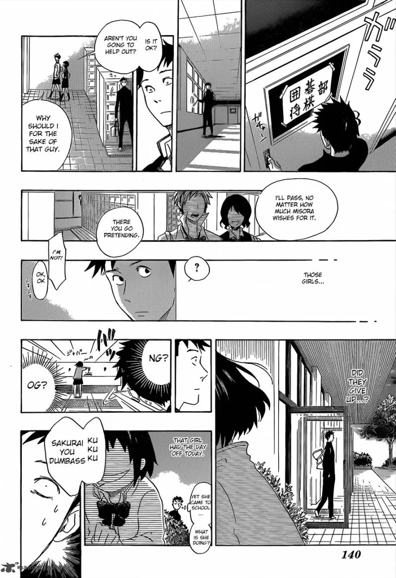 Cross Manage Chapter 2 page 20
