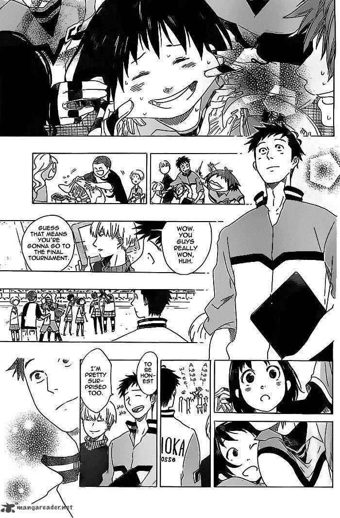 Cross Manage Chapter 20 page 7