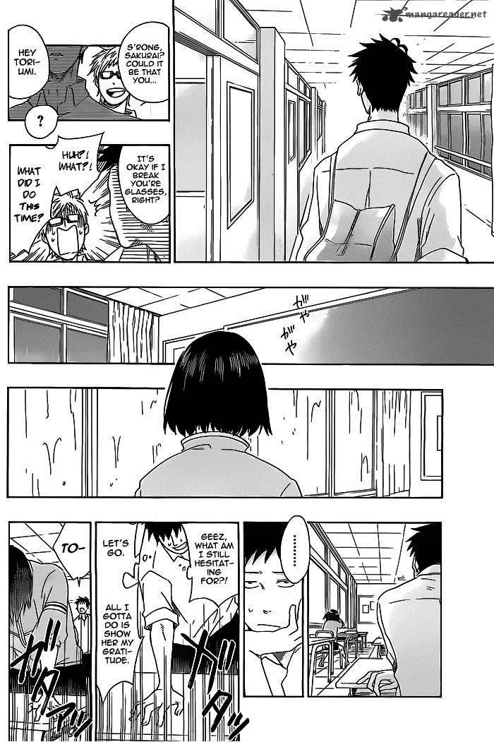 Cross Manage Chapter 21 page 6