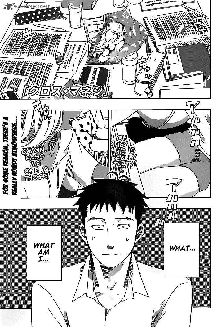 Cross Manage Chapter 22 page 1