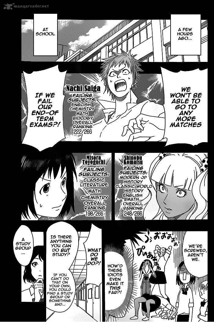 Cross Manage Chapter 22 page 3