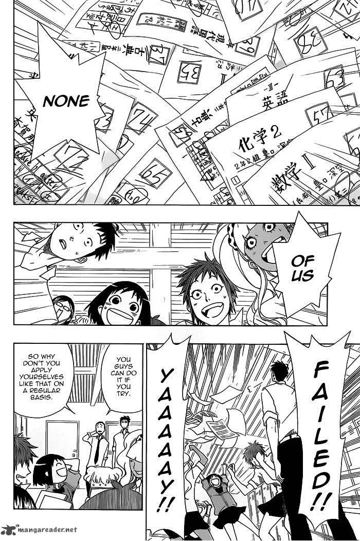 Cross Manage Chapter 23 page 4