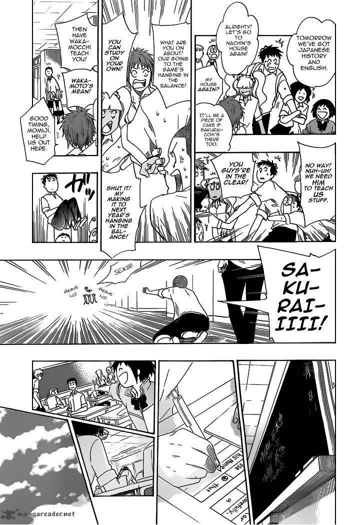 Cross Manage Chapter 23 page 3