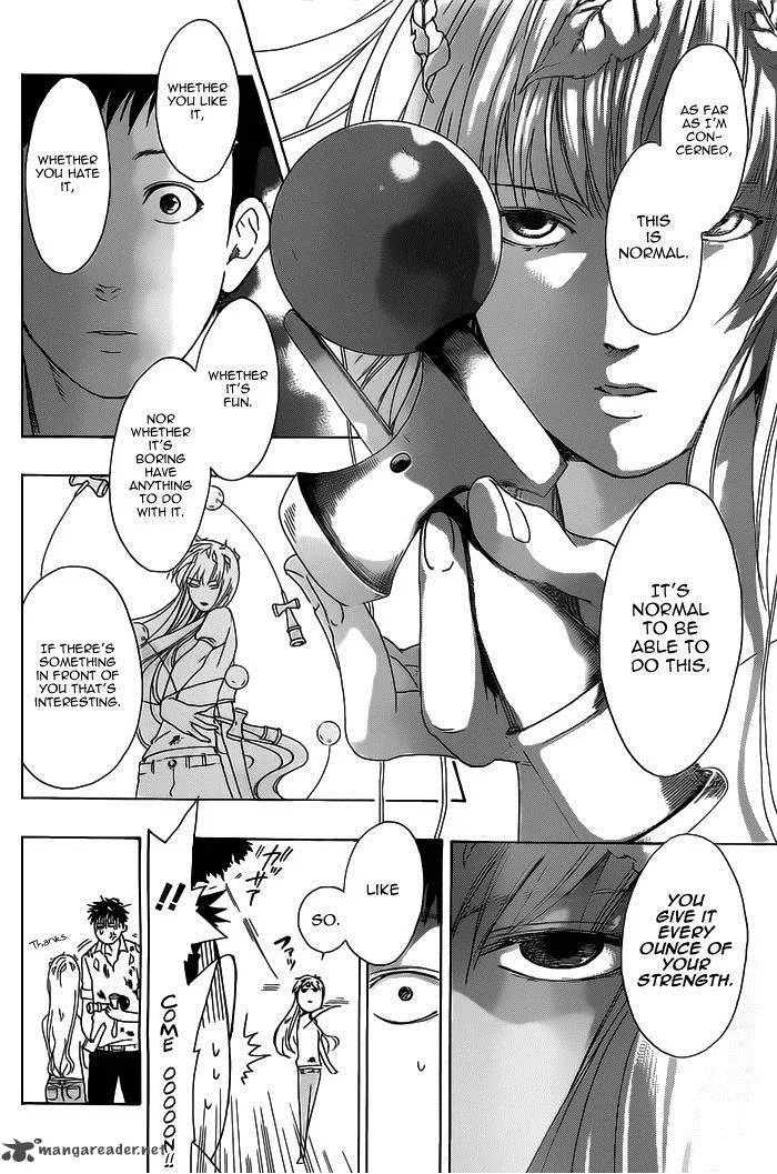 Cross Manage Chapter 24 page 12
