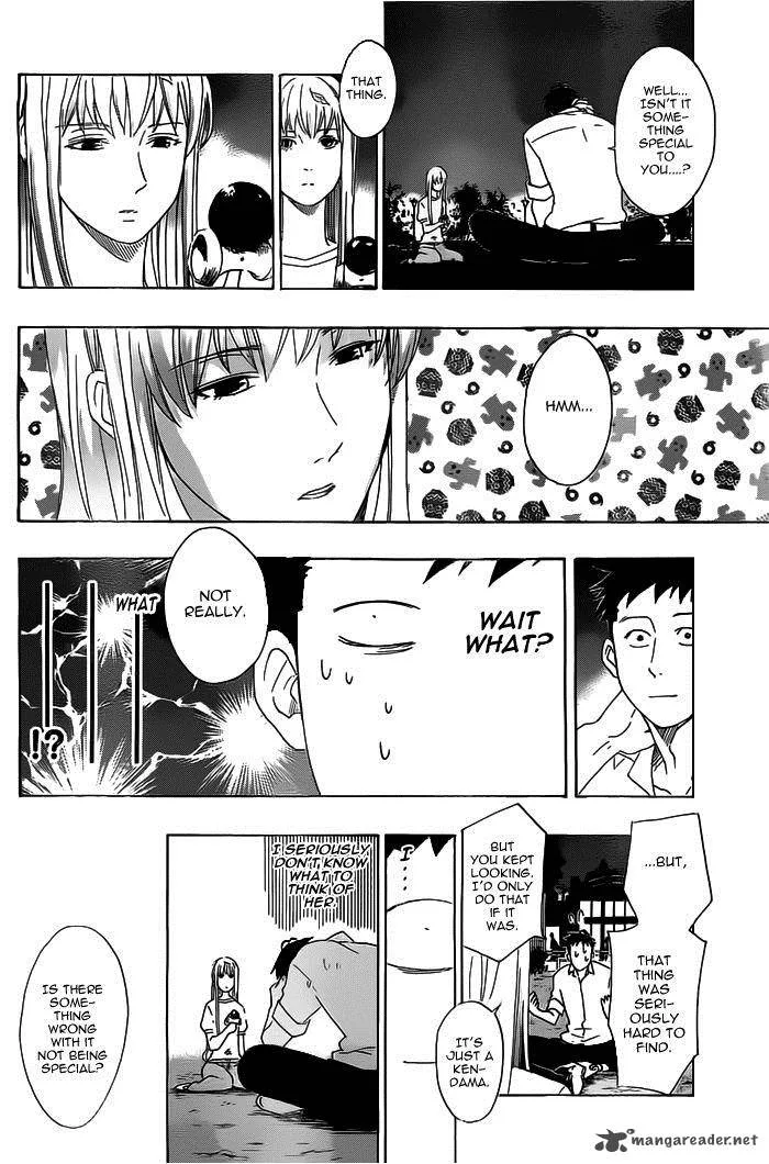 Cross Manage Chapter 24 page 8