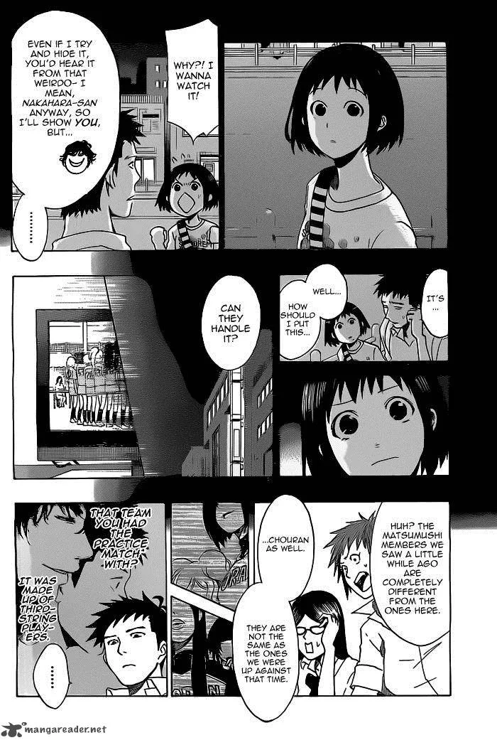 Cross Manage Chapter 25 page 6