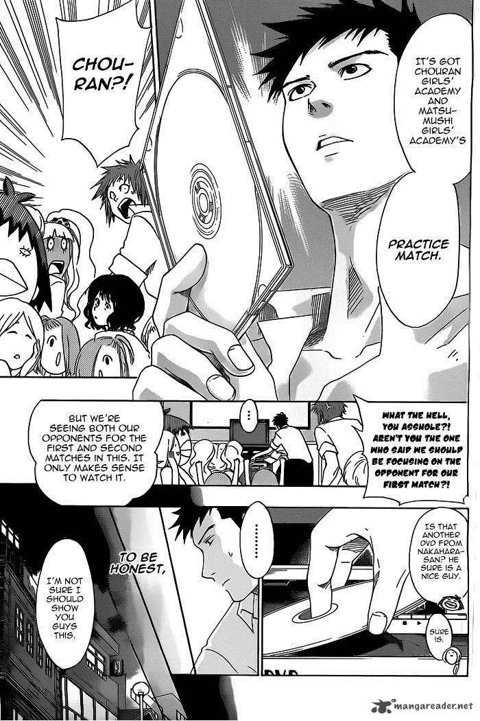 Cross Manage Chapter 25 page 5