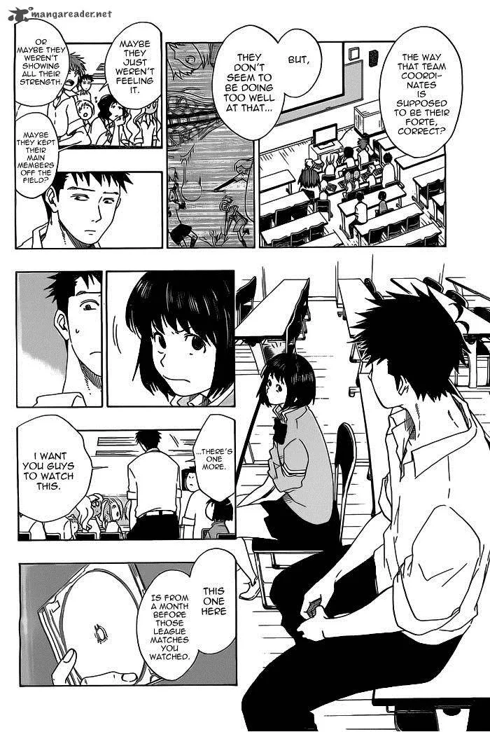 Cross Manage Chapter 25 page 4