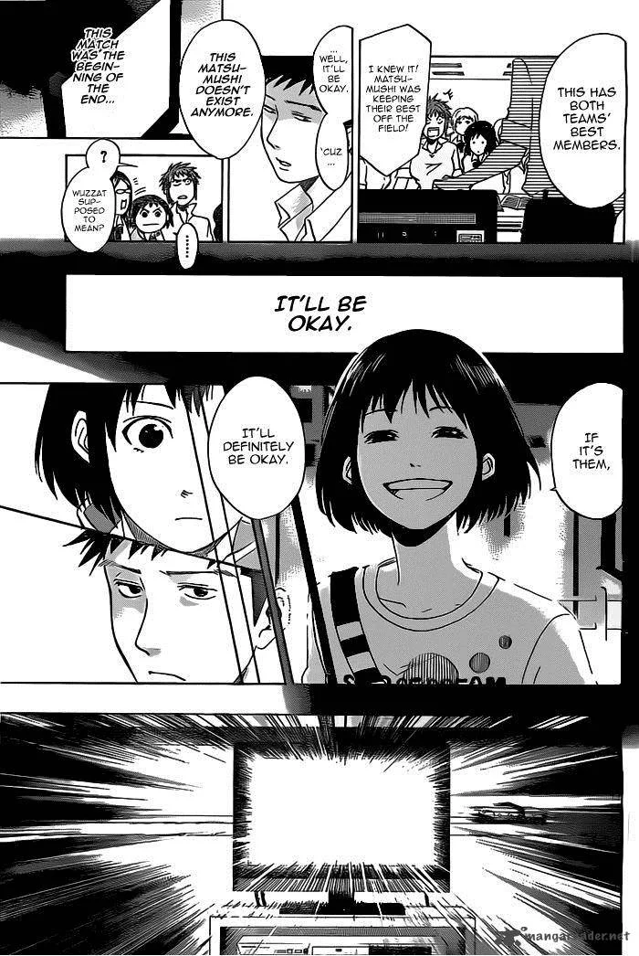 Cross Manage Chapter 25 page 7