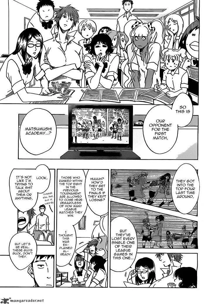 Cross Manage Chapter 25 page 3