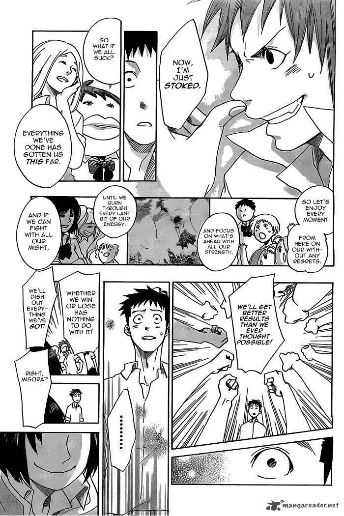 Cross Manage Chapter 25 page 11
