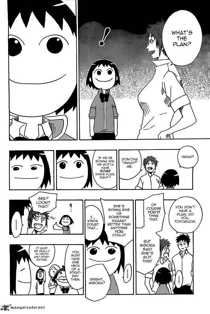Cross Manage Chapter 25 page 17