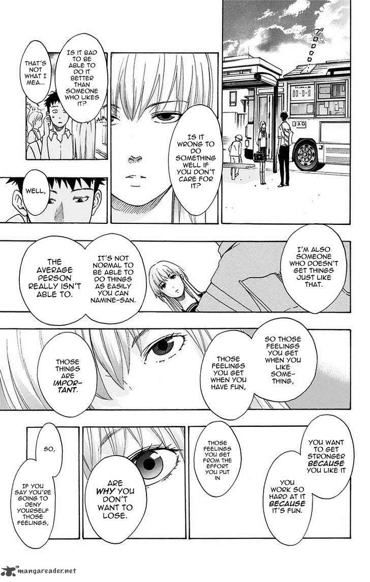 Cross Manage Chapter 27 page 7