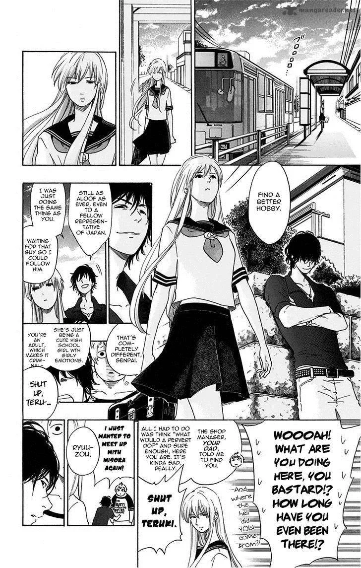 Cross Manage Chapter 27 page 10