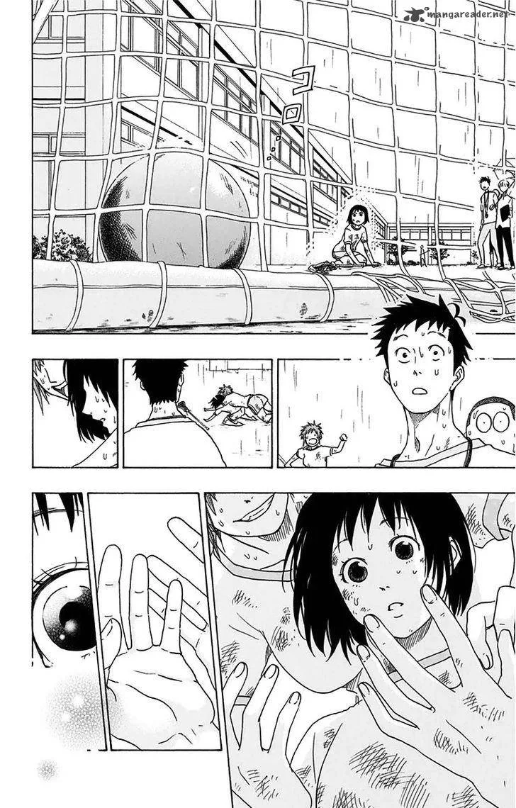Cross Manage Chapter 28 page 9