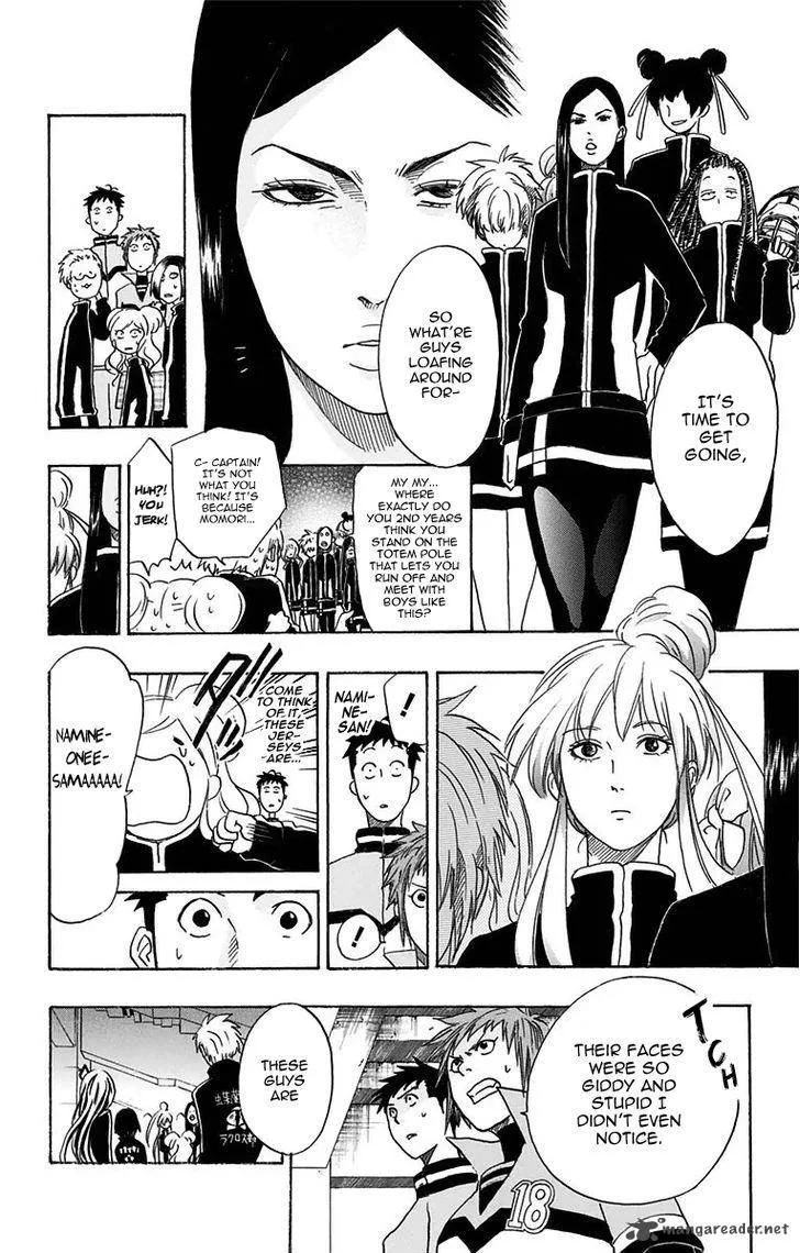 Cross Manage Chapter 29 page 9