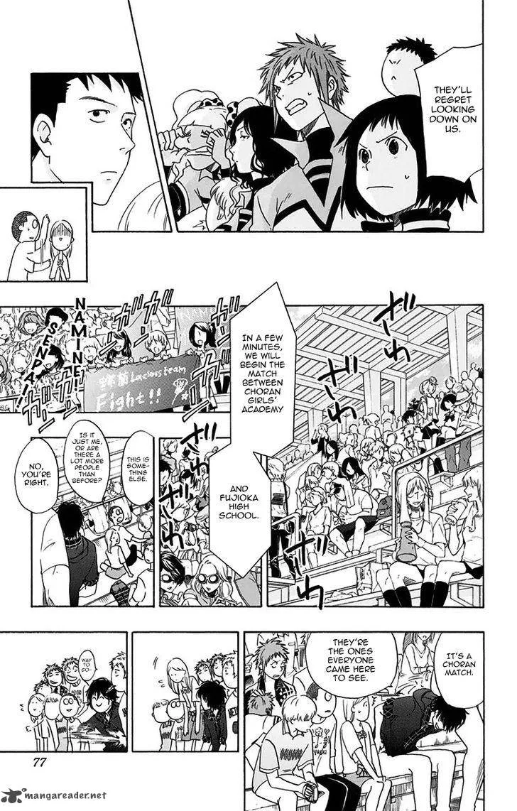 Cross Manage Chapter 29 page 12