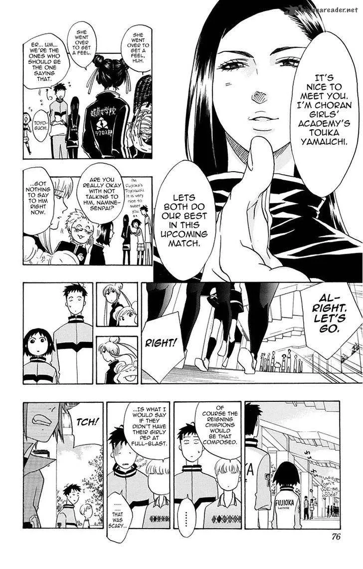 Cross Manage Chapter 29 page 11