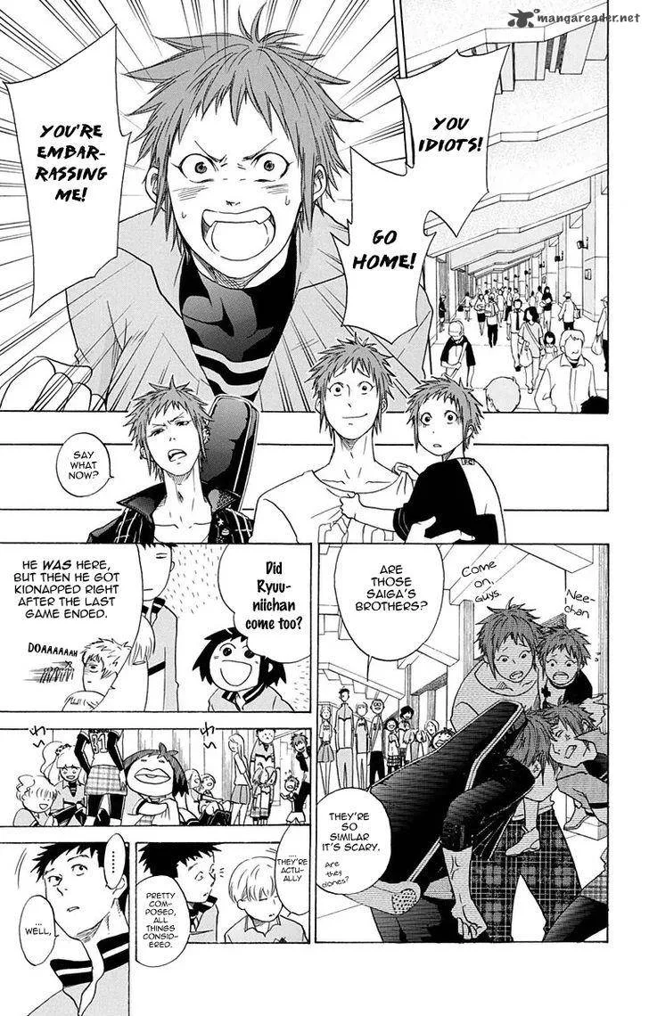 Cross Manage Chapter 29 page 4