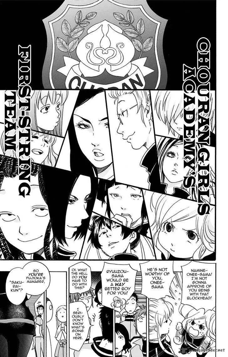 Cross Manage Chapter 29 page 10