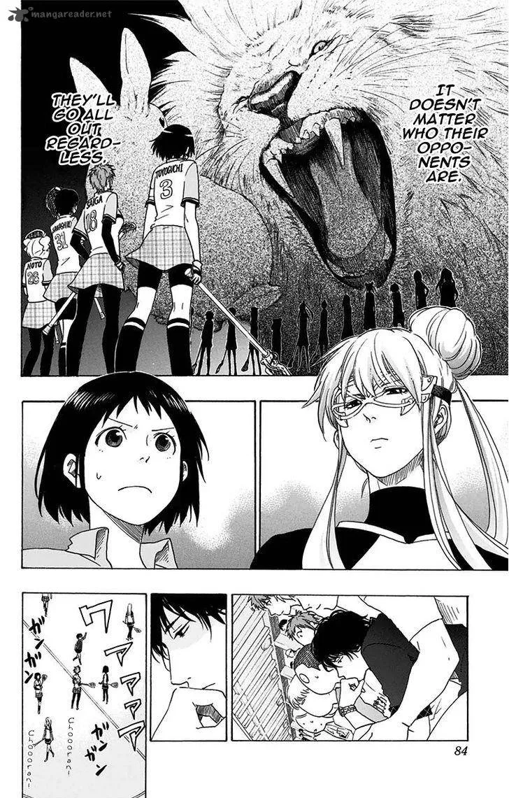 Cross Manage Chapter 29 page 18