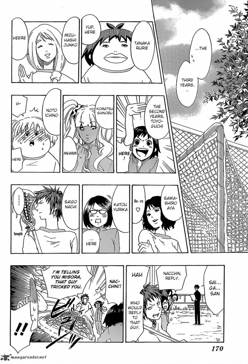 Cross Manage Chapter 3 page 4