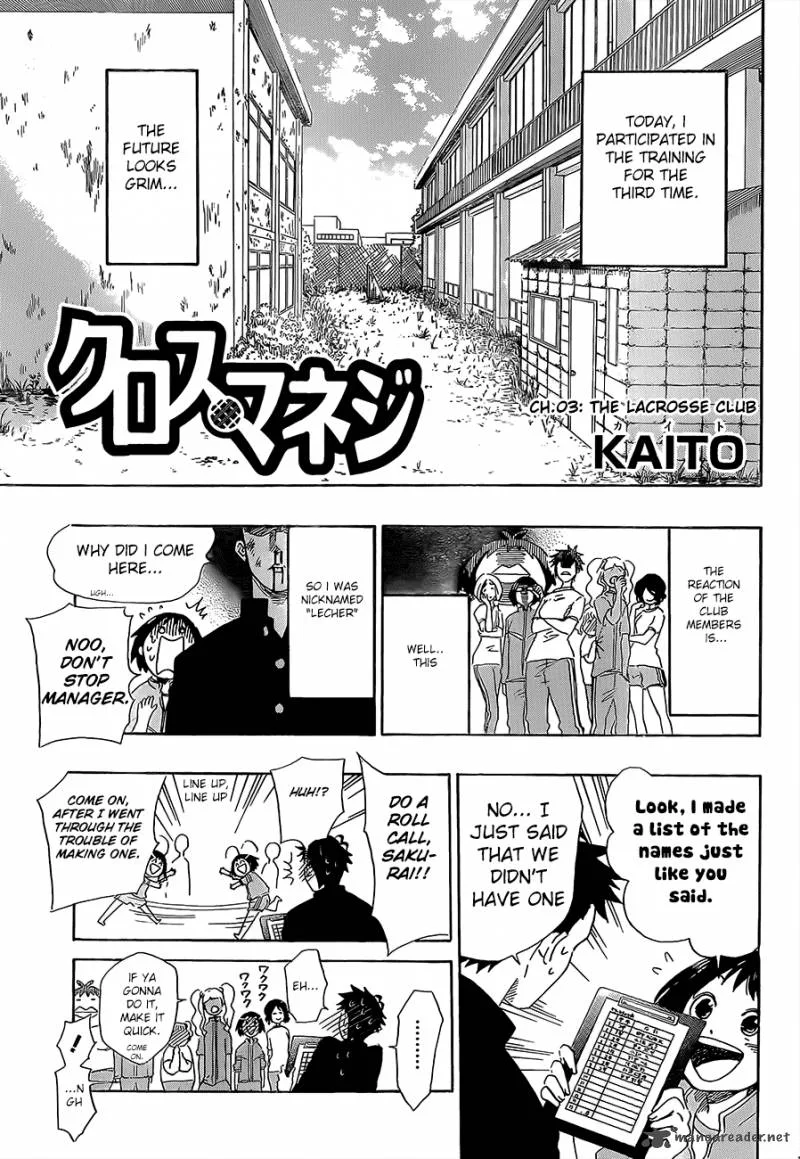 Cross Manage Chapter 3 page 3