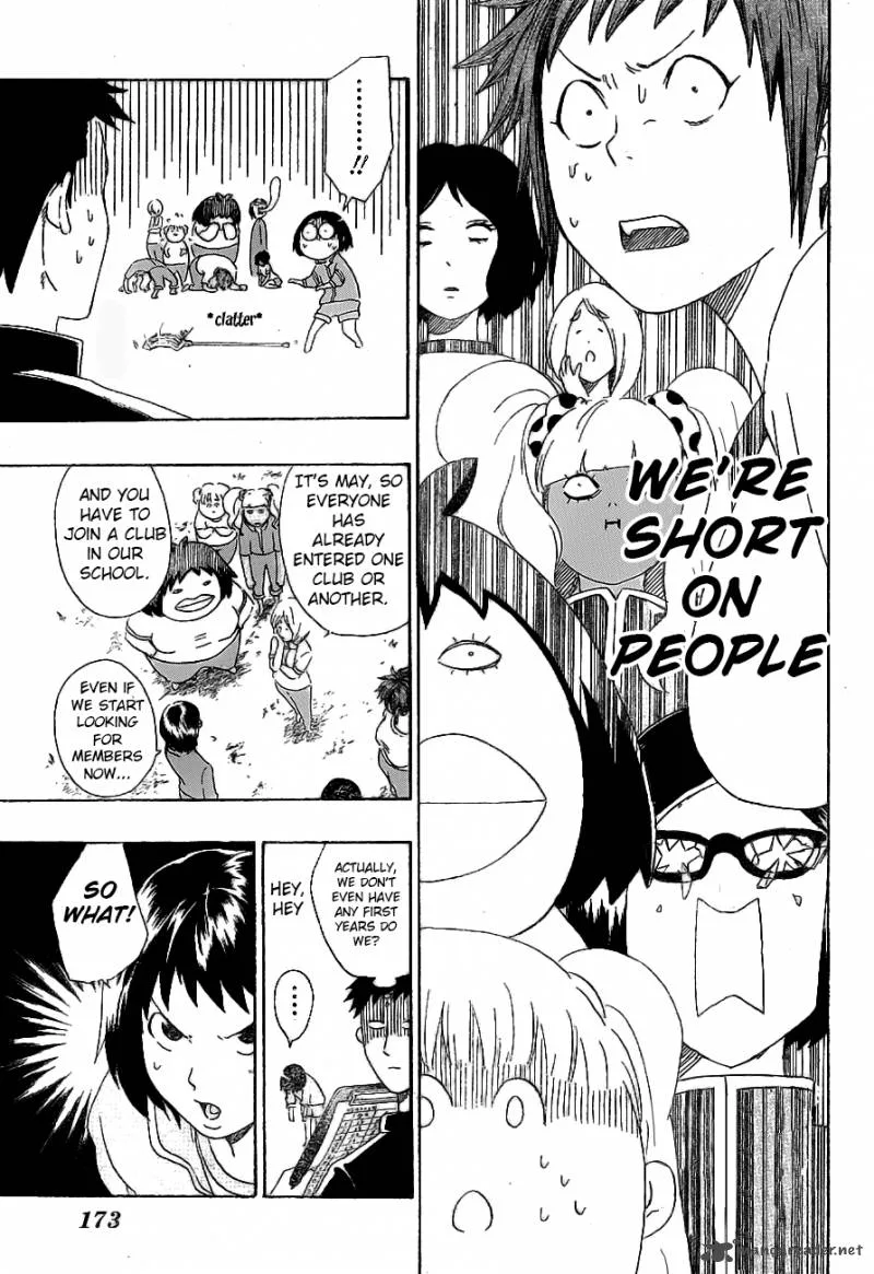 Cross Manage Chapter 3 page 7