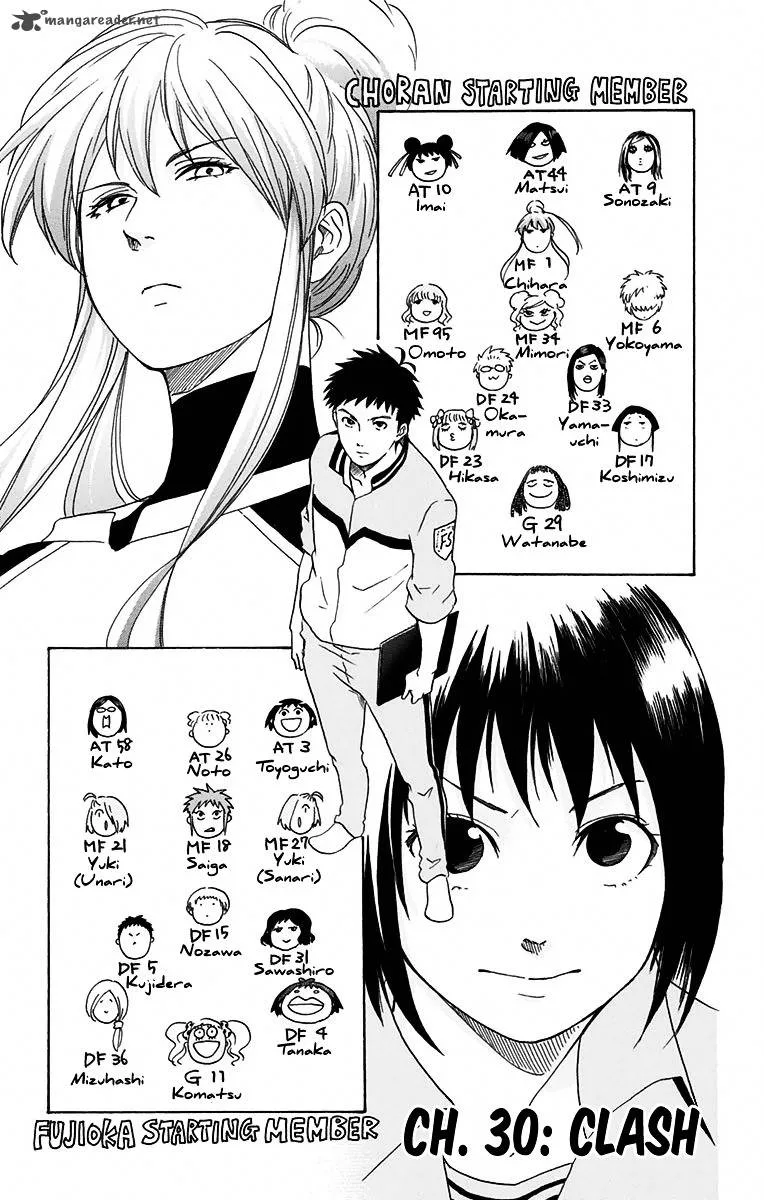 Cross Manage Chapter 30 page 1