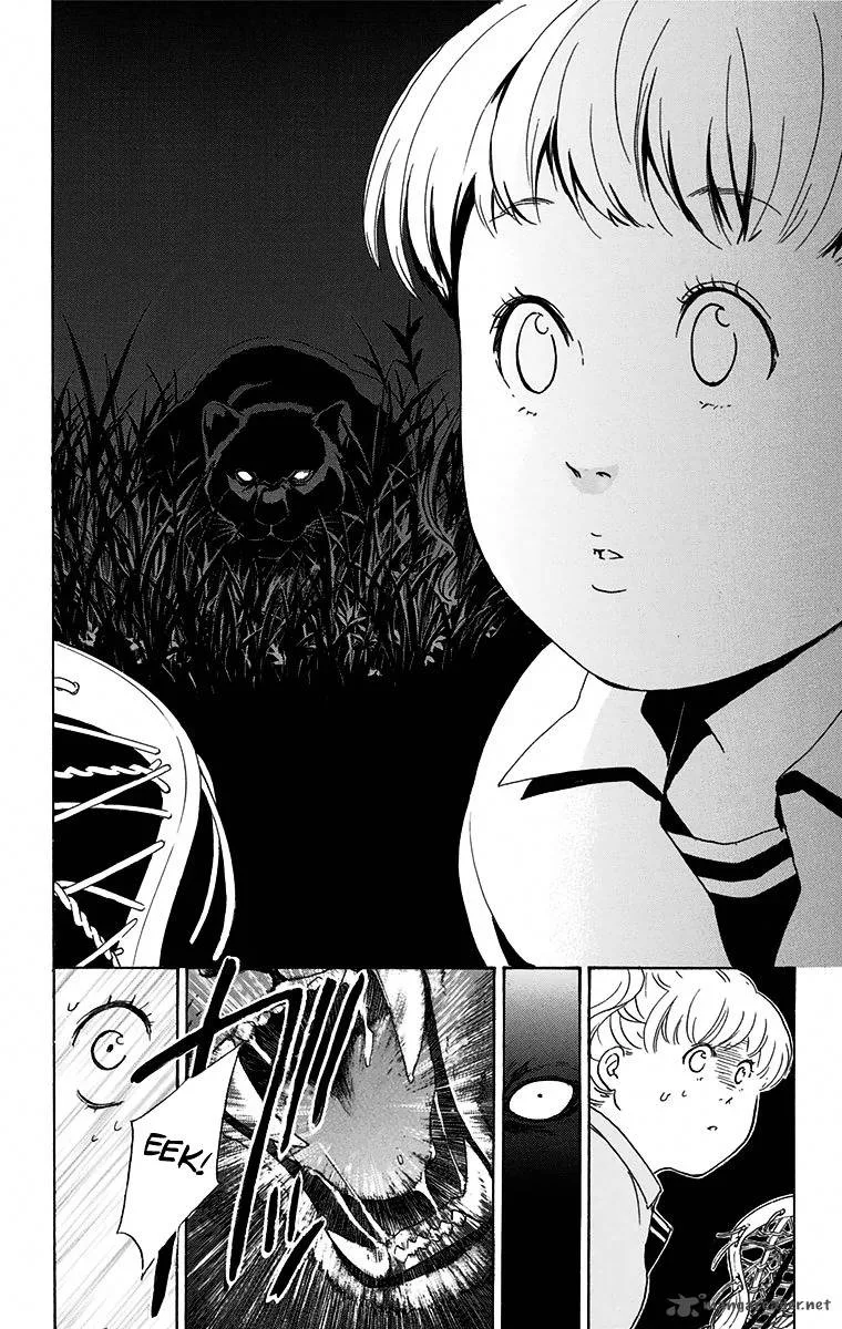 Cross Manage Chapter 30 page 7