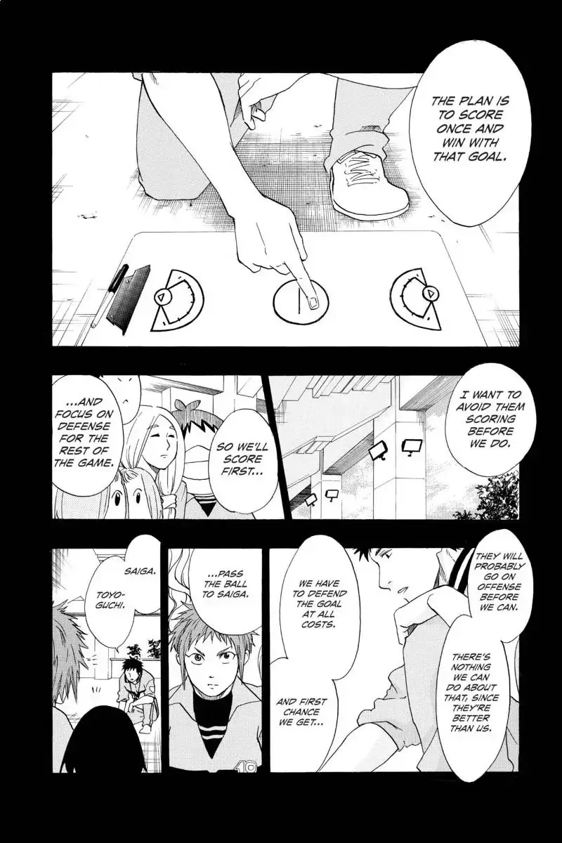 Cross Manage Chapter 31 page 2