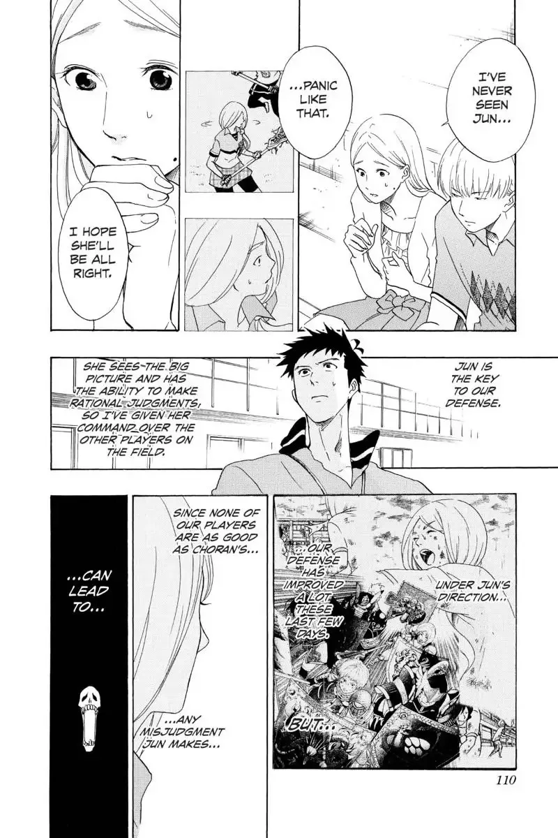 Cross Manage Chapter 31 page 4