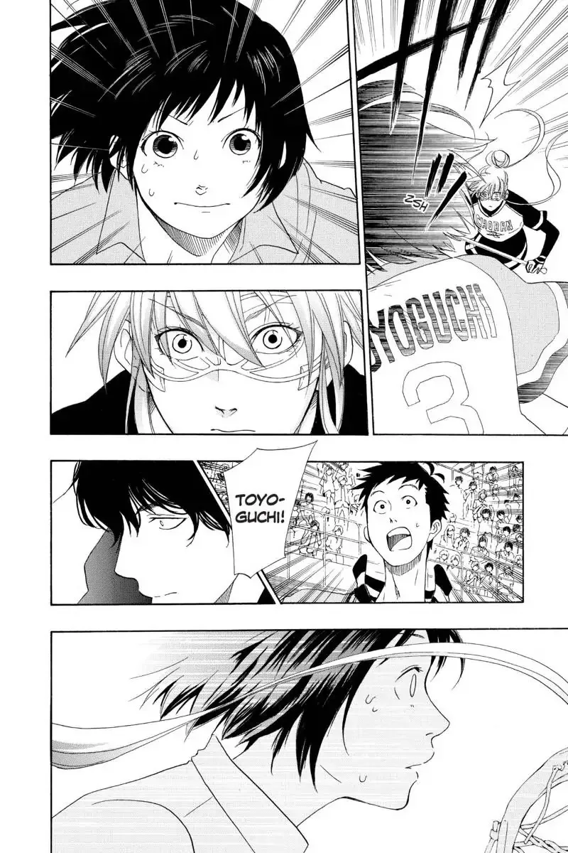 Cross Manage Chapter 32 page 6