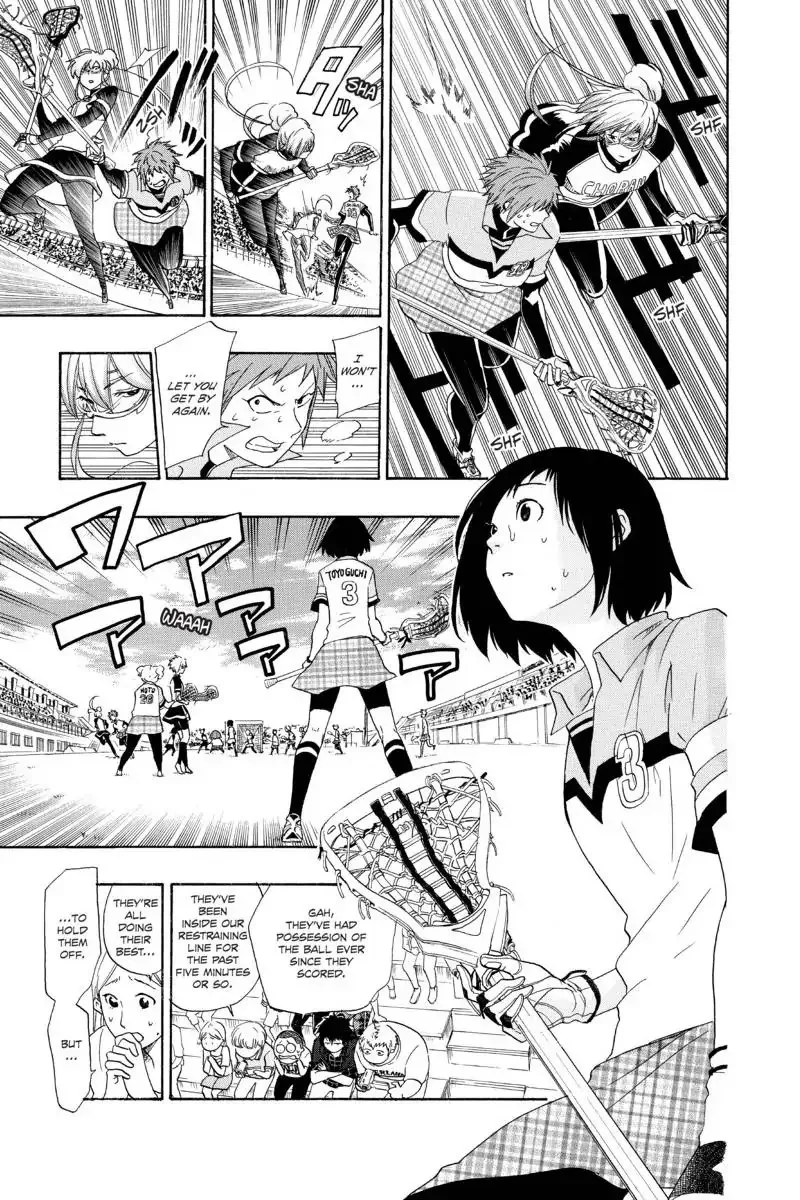 Cross Manage Chapter 33 page 3