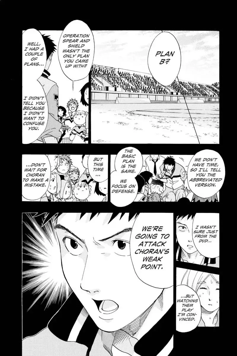 Cross Manage Chapter 34 page 10