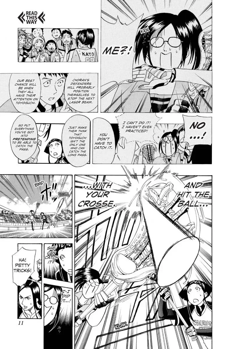 Cross Manage Chapter 35 page 5