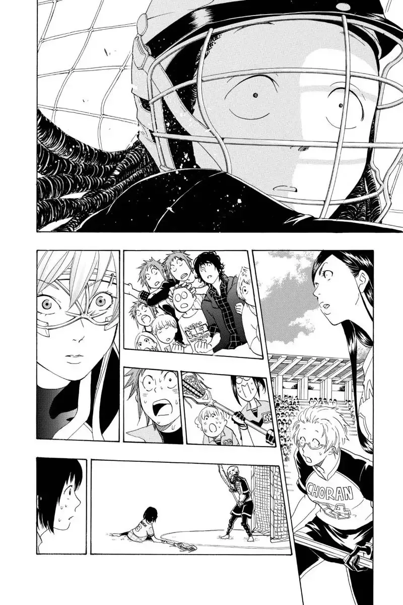 Cross Manage Chapter 35 page 14
