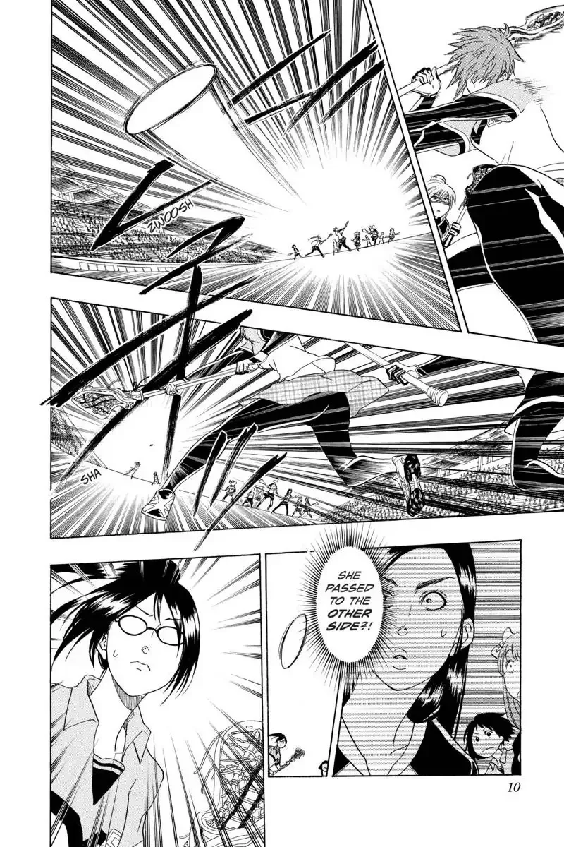 Cross Manage Chapter 35 page 4